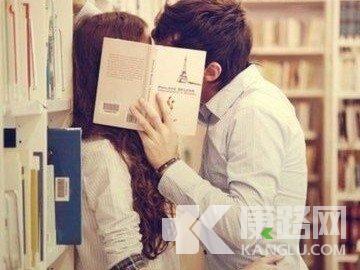 ��Ҫ����Ů�˵�����D